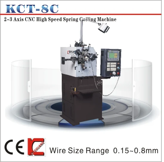 KCMCO-KCT-208 0.15-0.8mm CNC高速圧縮バネ巻線機